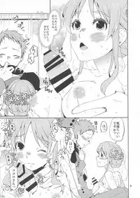 (C94) [Ichinichi Sanjou (Jinguu Kozue)] Second Virgin (DARLING in the FRANXX)