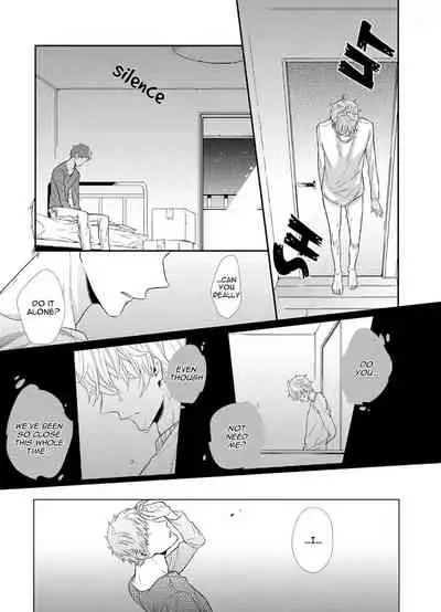 [Akane Sora] Baka da ne, Shitteru yo. | I Know, You Idiot [English]