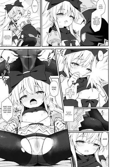 Alma ga Arekore Sareru no o Nagameru Hon 7 | Watching this and that done to Alma 7