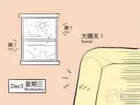 musSoap.tw [On Going]