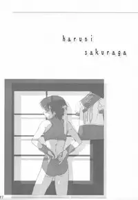 (C65) [HARNESS (asuka, in pulse)] Haru ni Sakura ga (Street Fighter)