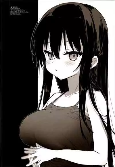 (C99) [Chuusei Mafuman (Kurimoti Tiduru)] Aniki and I and an illustration summary book + Omake