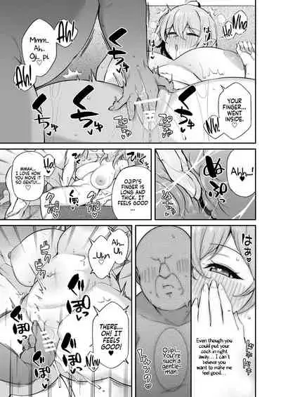 [Torinosu] Ojipi to Succubus | Ojipi and Succubus [English] [Coffedrug]