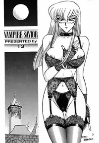 (C54) [Kaiten Sommelier (13.)] 5 Kaiten (Vampire Savior)