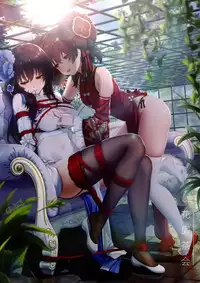 Onee-chan, Oshibari no Jikan da yoo~