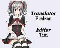 (C94) [Psychetangle (Keta)] Natsu no Muregitsune | A Steamy Fox in Summer [English] [Erelzen]