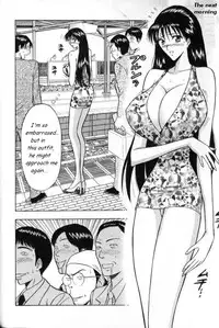 [Nagashima Chousuke] Pururun Seminar 1 [English]