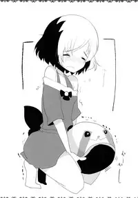 [clear glass (menimo)] Daga, Otoko Da [English]