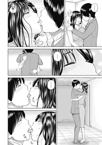 [Kuroki Hidehiko] 34 Sai Onedarizuma [Chinese] [影殇字幕社X无毒汉化组]