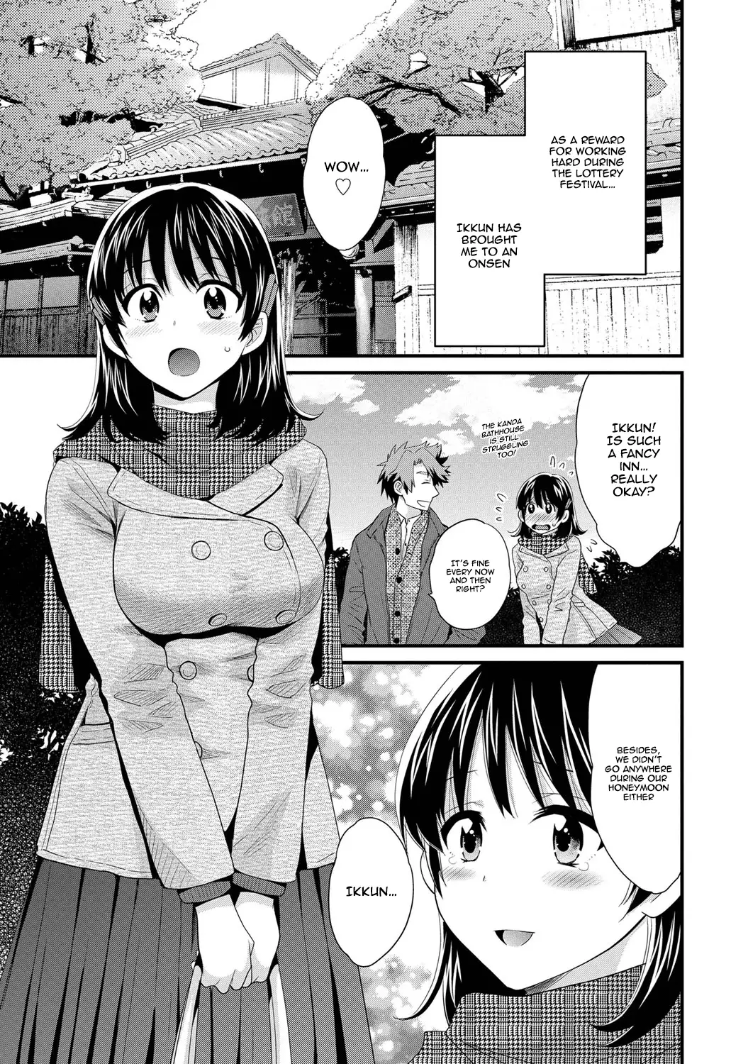 Niizuma Osenaka Nagashimasu Vol. 1 Ch 1-8