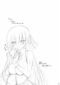 (C87) [TOYBOX, Kujira Logic (Kurikara, Kujiran)] Goshujin-sama Oppai desu yo!! 3 (Fate/EXTRA CCC)