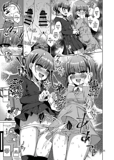 [Spicy Loves Heaven (Kamita)] Hontou ni Ita!! Jikan Teishi Oji-san | He Was Here!! The Time-Stopper Ojisan [English] [Xzosk] [Digital]