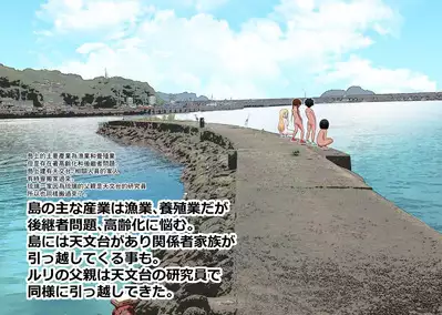 Hadakagurashi | 裸體生活