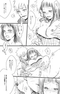 [Kaori] Mudai (Naruto)