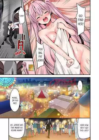 [YUUKI HB] Jouba Joshi ni Kijouraretai tsu! | Cowgirl's Riding-Position Makes Me Cum Volume 1 - 10 [English] [Decensored]