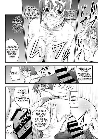 Rikujoubu Manager Netorare Katsudou Nisshi | NTR Sex Journal Of The Track And Field Club Manager