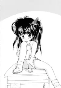 [Mimuda Ryouzou] Mimika-chan "Extra Grandage"