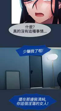 [Studio Gale] Lady Garden 淑女花苑 第一季 [Chinese]