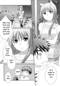 Cat Scratch Fever [English] [Rewrite] [EZ Rewriter]