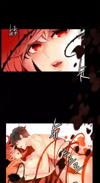 [Juder] Lilith`s Cord | 莉莉丝的脐带 Ch.1-35 [Chinese]