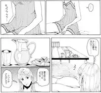 [Kame no Onaka] CORRUPT&ROTTEN Cutey Liddy no Funiku no Andouille "Sono San"