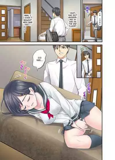Mei ga Neshizumattara… SEX Kyouiku de Majiwaru Jikan | When my niece has fallen asleep ... Time to meet in SEX education chapters 1-4