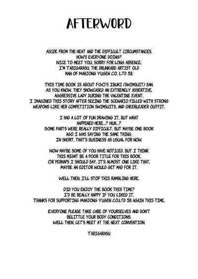 Muchimuchi Ibuki bururun | Sexy and Voluptuous Ibuki