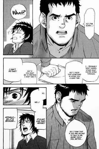 Nakayoshi Wanko | Buddy Buddy Puppy