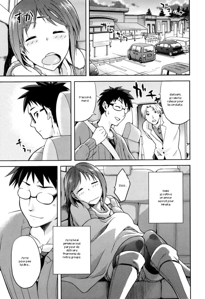Hinata NTRism Ch. 1-10