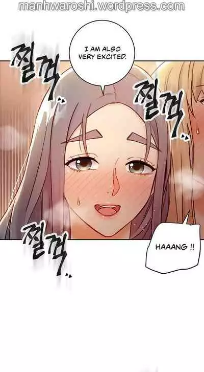 [Neck Pilllow] Stepmother Friends Ch.60/? [English] [Hentai Universe] NEW! 10/12/2021