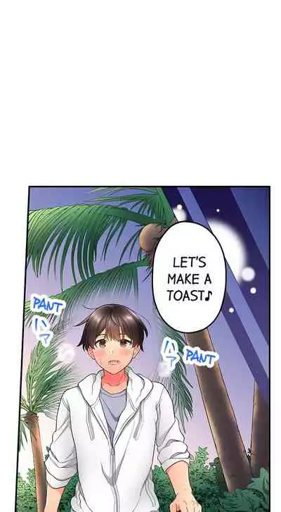 [Aoki Nanase] My Friend Came Back From the Future to Fuck Me (Ongoing) (Ch. 1 - 25)