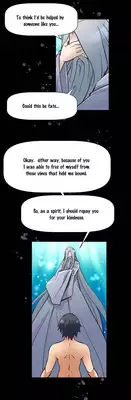 Brawling Go 0-12 Chapters (To be continued)