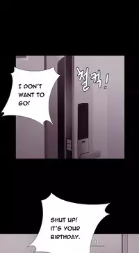 Girl Next Door Ch.1-24 (English) (Ongoing)