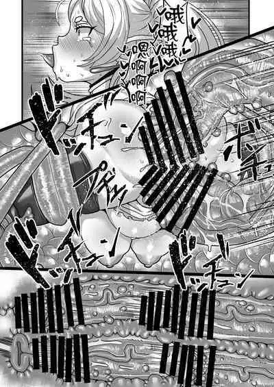 [Sei no mamono (Sema)] Frieren to Kankaku Shadan Ana | 芙莉蓮與感覚遮断穴 (Sousou no Frieren) [Digital]