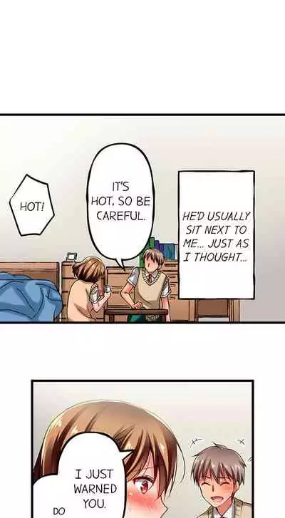 Only i Know Her Cumming Face Ch. 1 - 12