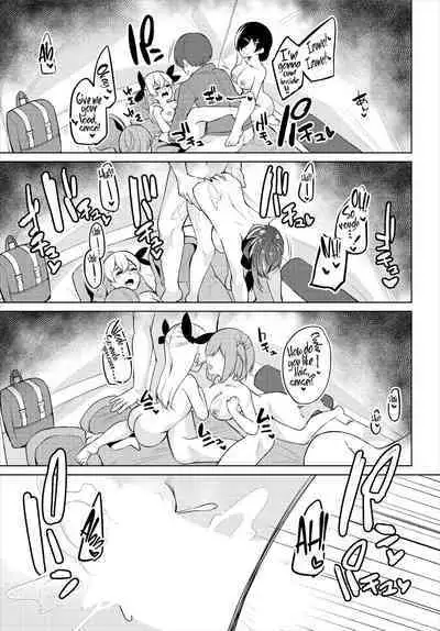 [George Hirune] H Camp ~Yarimoku Yagai Katsudoubu Nisshi~ Gappon-ban 02 | Sex Campers ~The Diary of the Outdoor Casual Sex Club~ Compilation 2 [English] [ADTL]