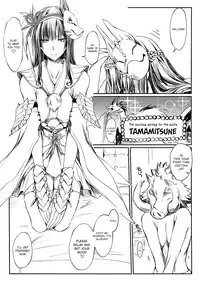 (C89) [UDON-YA (Kizuki Aruchu, ZAN)] Furohile Ge [English] [Metaphrastes]