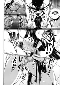 COMIC Megastore 2010-08