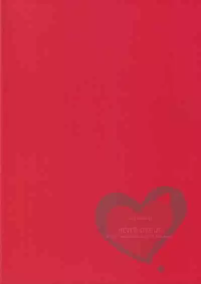 [NEVER GIVE UP (Nekonattou)] Sorewa, Kinshi Jikou desu (Uta no Prince-sama) [2014-02-16]