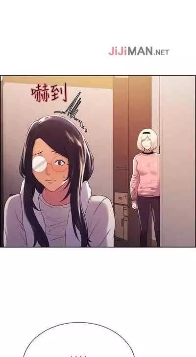 【周二连载】室友招募中(作者:Serious) 第1~16话