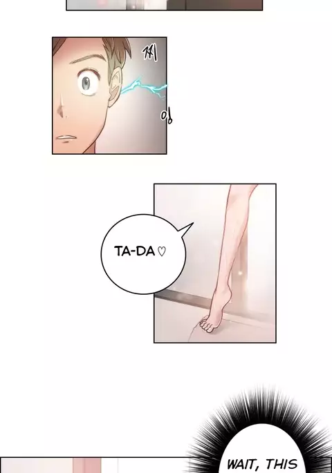 Erotic Sensuality & Perception Ch. 1-5