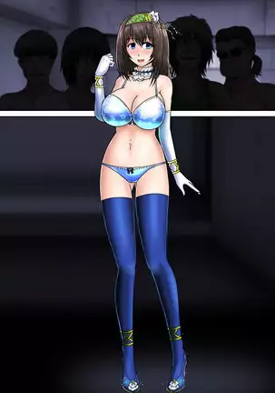 催眠ストリップ_鷺沢文香