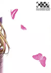 (C87) [Shoot The Moon (Fuetakishi)] High Elf × High School [English] [Lazarus H]