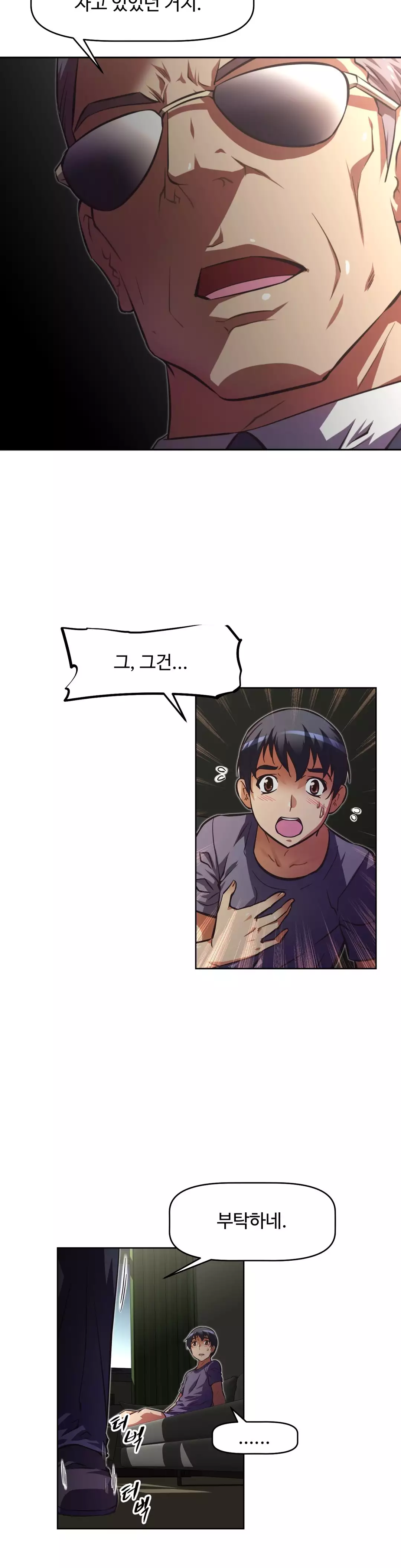 Brawling Go Ch.53-68