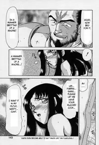 [Taira Hajime] Bad Moon... [English] [Brolen]