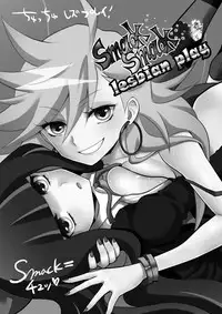(C79) [Ningen Modoki (Random)] Chu Chu Les Play - lesbian play (Panty & Stocking with Garterbelt) [English] [Yuri-Bot Scans]