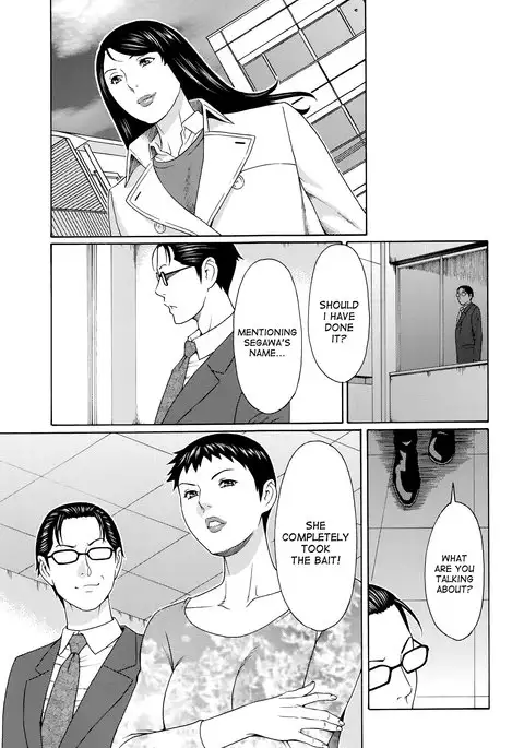 Mumyou no Uzu Ch. 1-6