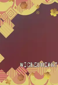 (C94) [WICKED HEART (ZooTAN)] Ayayayaya (Gegege no Kitarou)