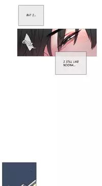 [The Jinshan] Sadistic Beauty Ch.1-22 (English) (Ongoing)