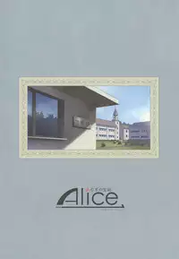 (C92) [Alice no Takarabako (Mizuryu Kei)] MC Gakuen Nana Jigenme [Chinese] [無邪気漢化組]